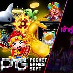 pg slot เข้า สู่ ระบบ